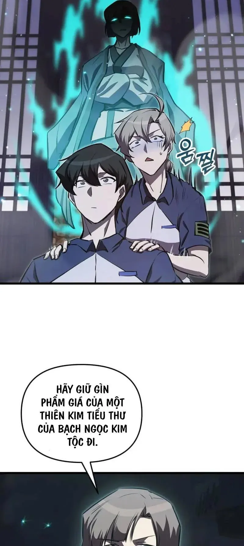 đọc truyện Giả Vờ Làm Kẻ Vô Dụng Ở Học Đường Chương 59 ảnh 16 tại Thiên Thai Truyện