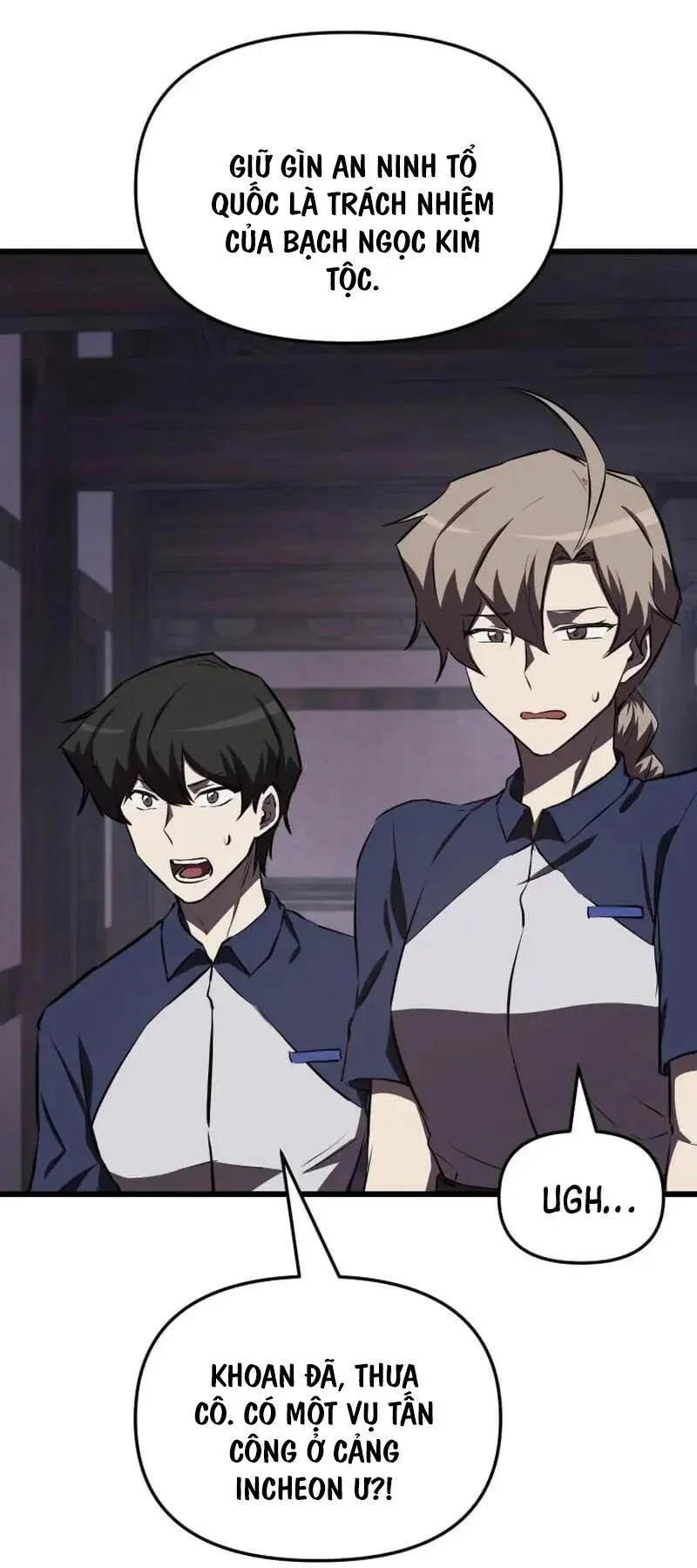 đọc truyện Giả Vờ Làm Kẻ Vô Dụng Ở Học Đường Chương 59 ảnh 29 tại Thiên Thai Truyện