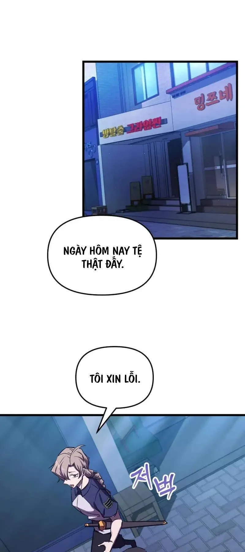 đọc truyện Giả Vờ Làm Kẻ Vô Dụng Ở Học Đường Chương 59 ảnh 41 tại Thiên Thai Truyện