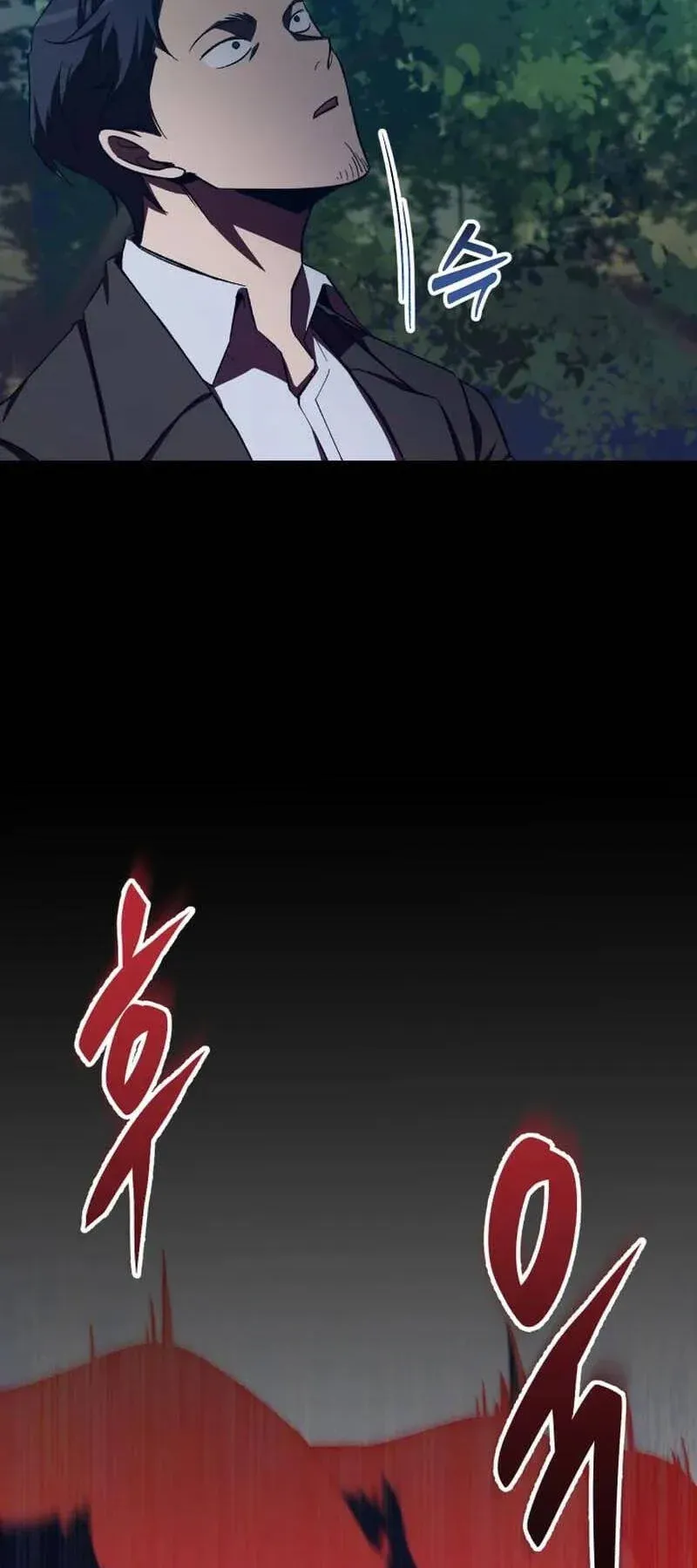 đọc truyện Giả Vờ Làm Kẻ Vô Dụng Ở Học Đường Chương 59 ảnh 74 tại Thiên Thai Truyện