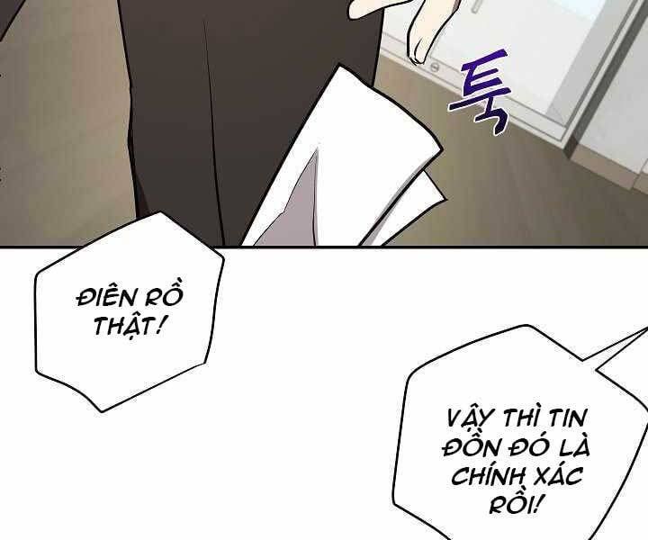 đọc truyện Giả Vờ Làm Kẻ Vô Dụng Ở Học Đường Chương 6 ảnh 123 tại Thiên Thai Truyện