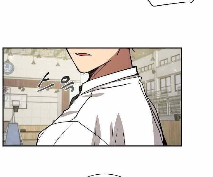 đọc truyện Giả Vờ Làm Kẻ Vô Dụng Ở Học Đường Chương 6 ảnh 124 tại Thiên Thai Truyện