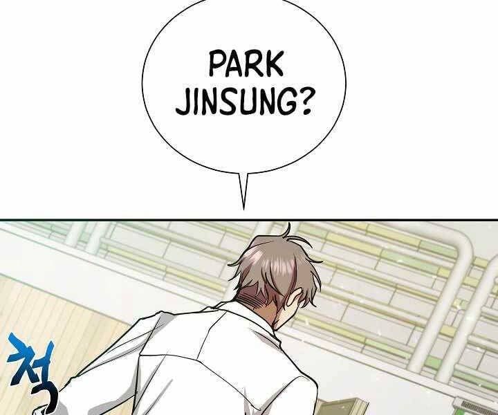 đọc truyện Giả Vờ Làm Kẻ Vô Dụng Ở Học Đường Chương 6 ảnh 125 tại Thiên Thai Truyện