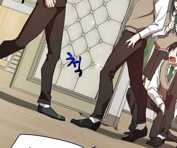 đọc truyện Giả Vờ Làm Kẻ Vô Dụng Ở Học Đường Chương 6 ảnh 129 tại Thiên Thai Truyện