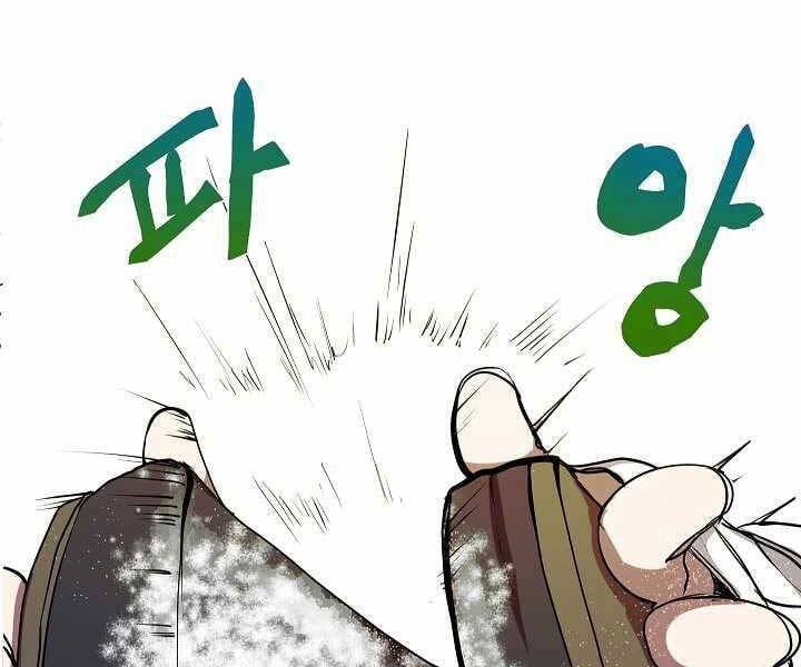 đọc truyện Giả Vờ Làm Kẻ Vô Dụng Ở Học Đường Chương 6 ảnh 35 tại Thiên Thai Truyện