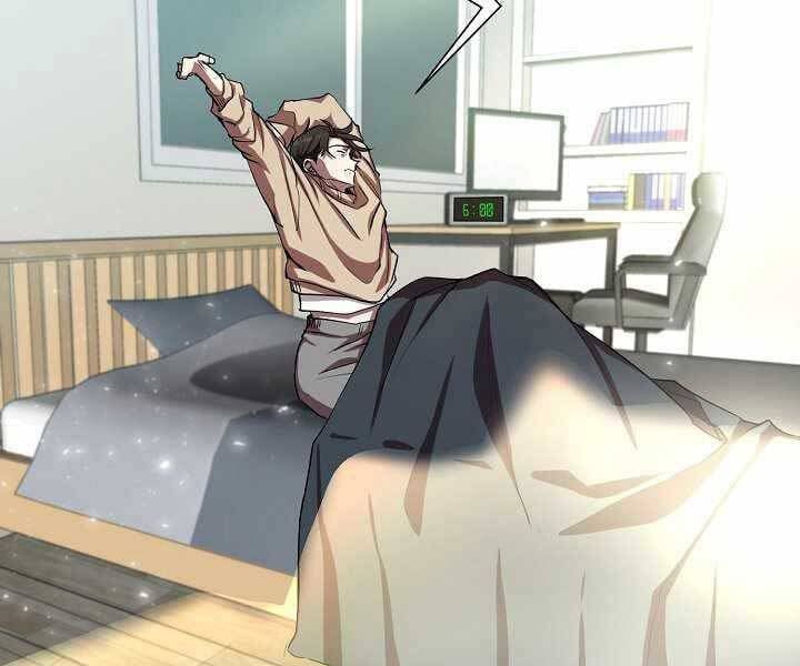 đọc truyện Giả Vờ Làm Kẻ Vô Dụng Ở Học Đường Chương 6 ảnh 6 tại Thiên Thai Truyện