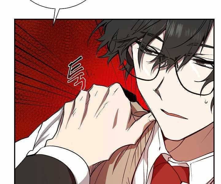 đọc truyện Giả Vờ Làm Kẻ Vô Dụng Ở Học Đường Chương 6 ảnh 46 tại Thiên Thai Truyện