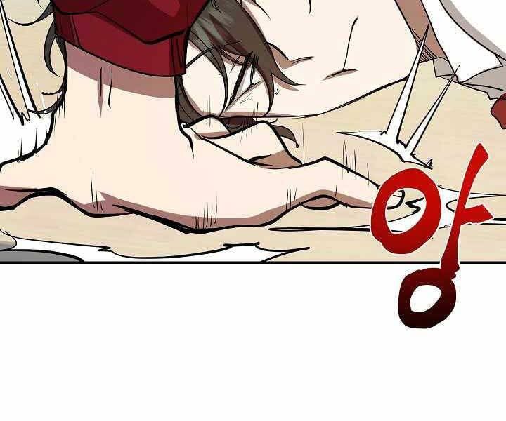 đọc truyện Giả Vờ Làm Kẻ Vô Dụng Ở Học Đường Chương 6 ảnh 53 tại Thiên Thai Truyện