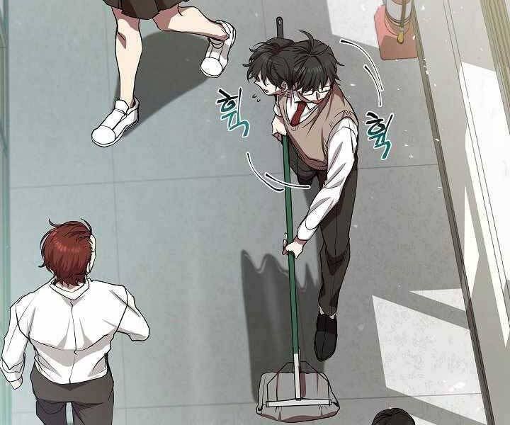 đọc truyện Giả Vờ Làm Kẻ Vô Dụng Ở Học Đường Chương 6 ảnh 63 tại Thiên Thai Truyện