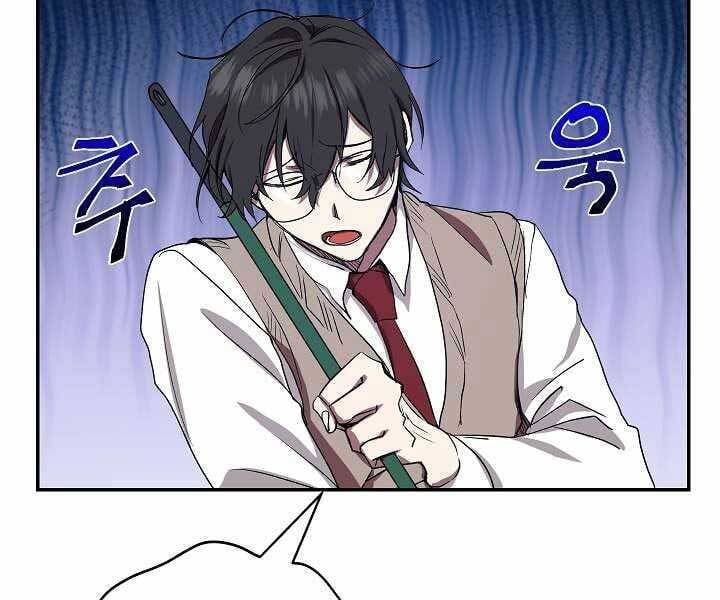 đọc truyện Giả Vờ Làm Kẻ Vô Dụng Ở Học Đường Chương 6 ảnh 66 tại Thiên Thai Truyện