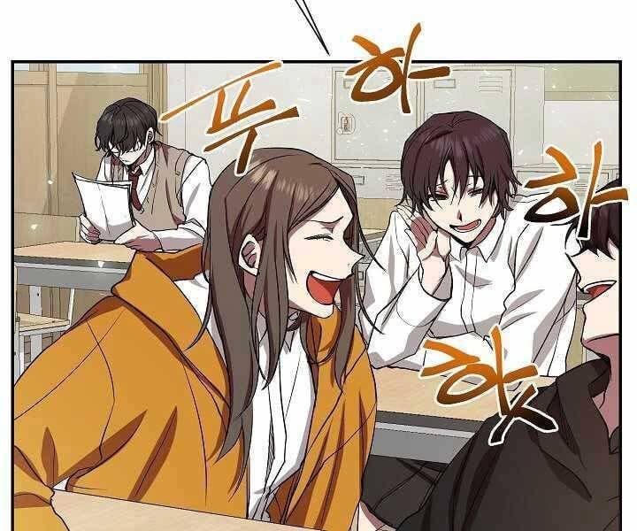 đọc truyện Giả Vờ Làm Kẻ Vô Dụng Ở Học Đường Chương 6 ảnh 80 tại Thiên Thai Truyện