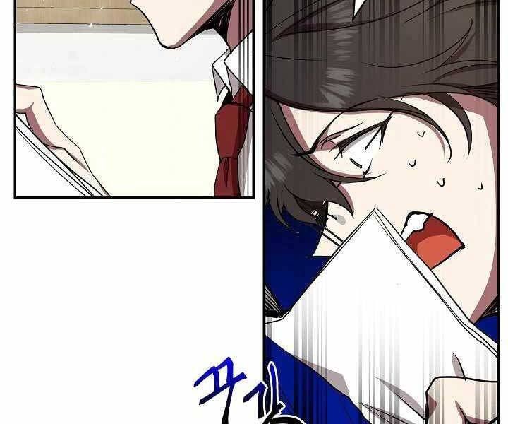 đọc truyện Giả Vờ Làm Kẻ Vô Dụng Ở Học Đường Chương 6 ảnh 83 tại Thiên Thai Truyện