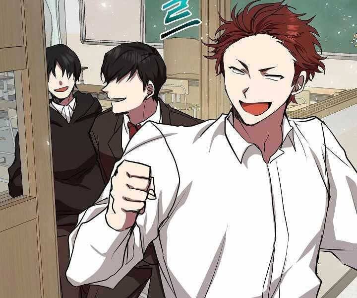 đọc truyện Giả Vờ Làm Kẻ Vô Dụng Ở Học Đường Chương 6 ảnh 92 tại Thiên Thai Truyện