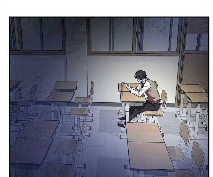 đọc truyện Giả Vờ Làm Kẻ Vô Dụng Ở Học Đường Chương 6 ảnh 94 tại Thiên Thai Truyện