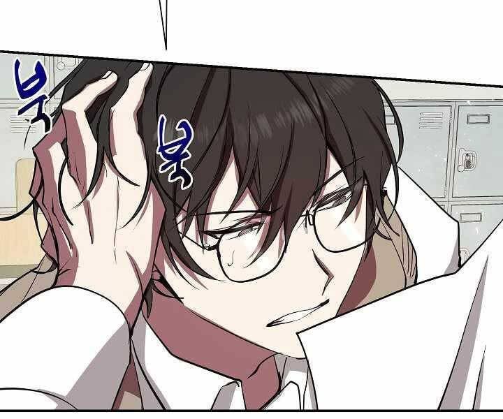 đọc truyện Giả Vờ Làm Kẻ Vô Dụng Ở Học Đường Chương 6 ảnh 96 tại Thiên Thai Truyện