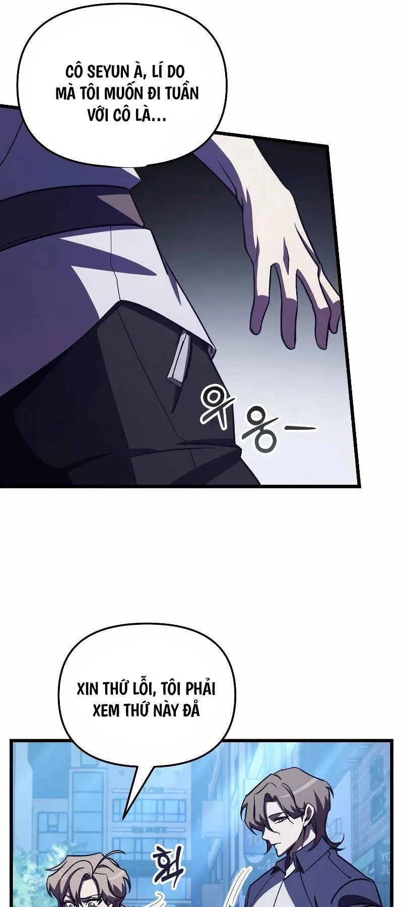 đọc truyện Giả Vờ Làm Kẻ Vô Dụng Ở Học Đường Chương 60 ảnh 16 tại Thiên Thai Truyện