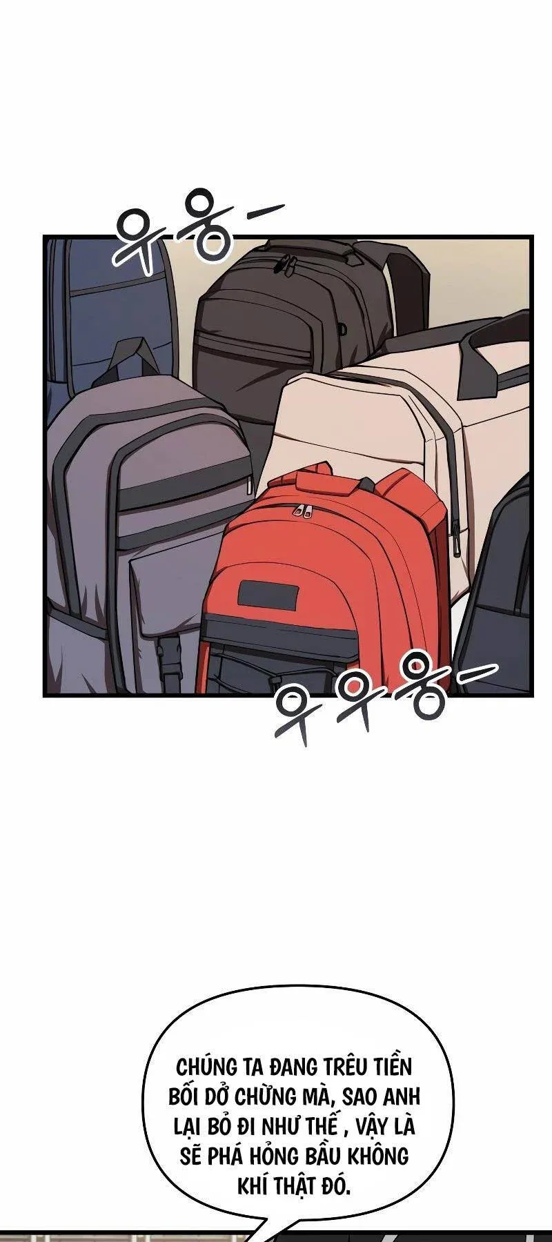 đọc truyện Giả Vờ Làm Kẻ Vô Dụng Ở Học Đường Chương 60 ảnh 26 tại Thiên Thai Truyện