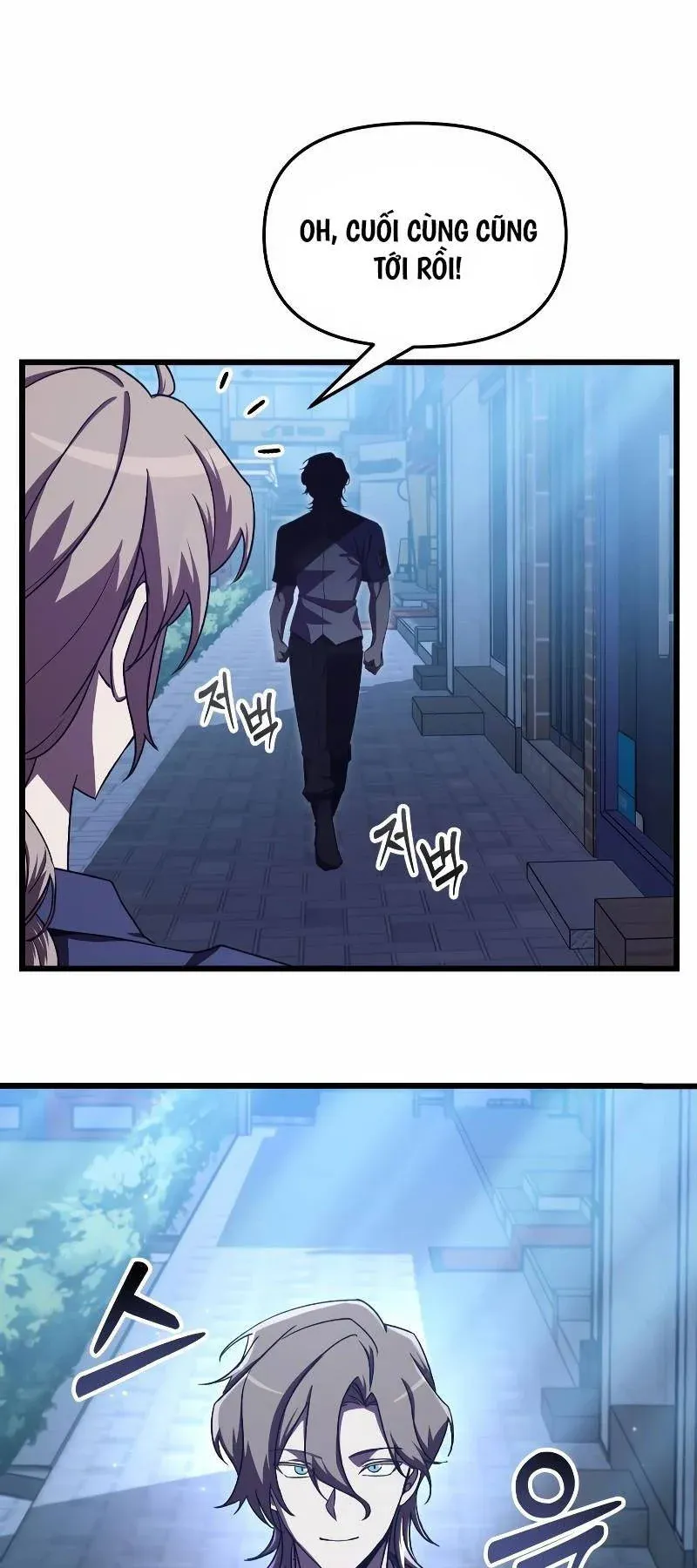 đọc truyện Giả Vờ Làm Kẻ Vô Dụng Ở Học Đường Chương 60 ảnh 5 tại Thiên Thai Truyện