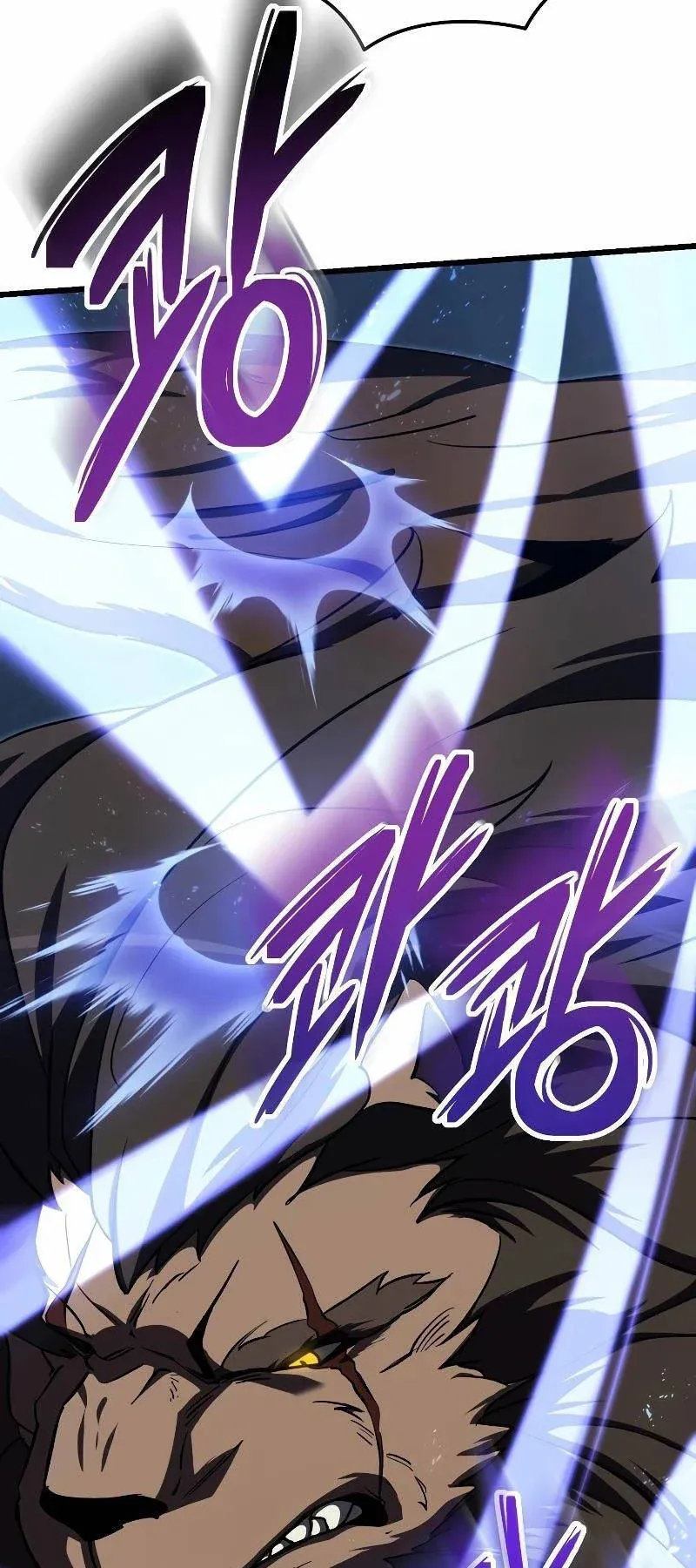 đọc truyện Giả Vờ Làm Kẻ Vô Dụng Ở Học Đường Chương 60 ảnh 37 tại Thiên Thai Truyện