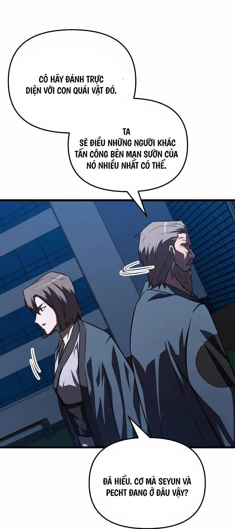 đọc truyện Giả Vờ Làm Kẻ Vô Dụng Ở Học Đường Chương 60 ảnh 45 tại Thiên Thai Truyện