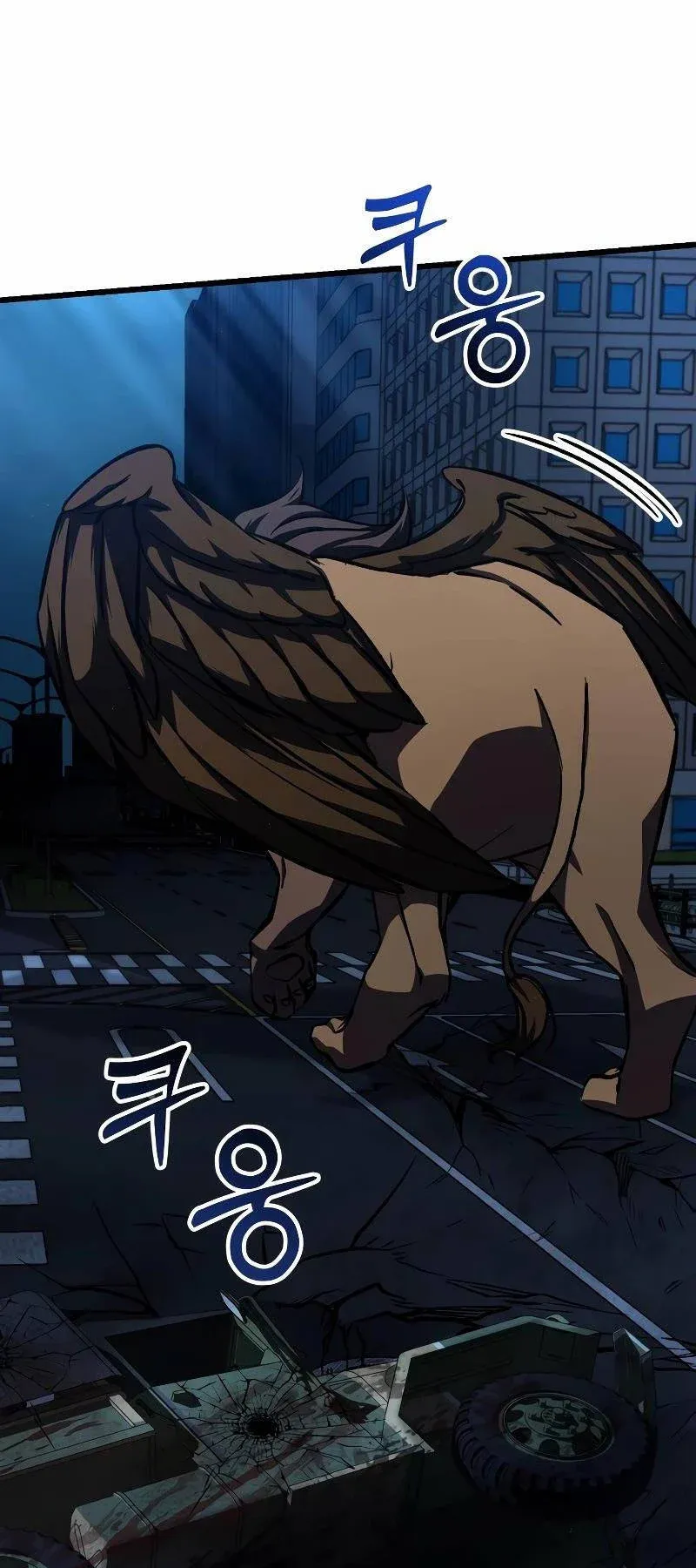 đọc truyện Giả Vờ Làm Kẻ Vô Dụng Ở Học Đường Chương 60 ảnh 50 tại Thiên Thai Truyện