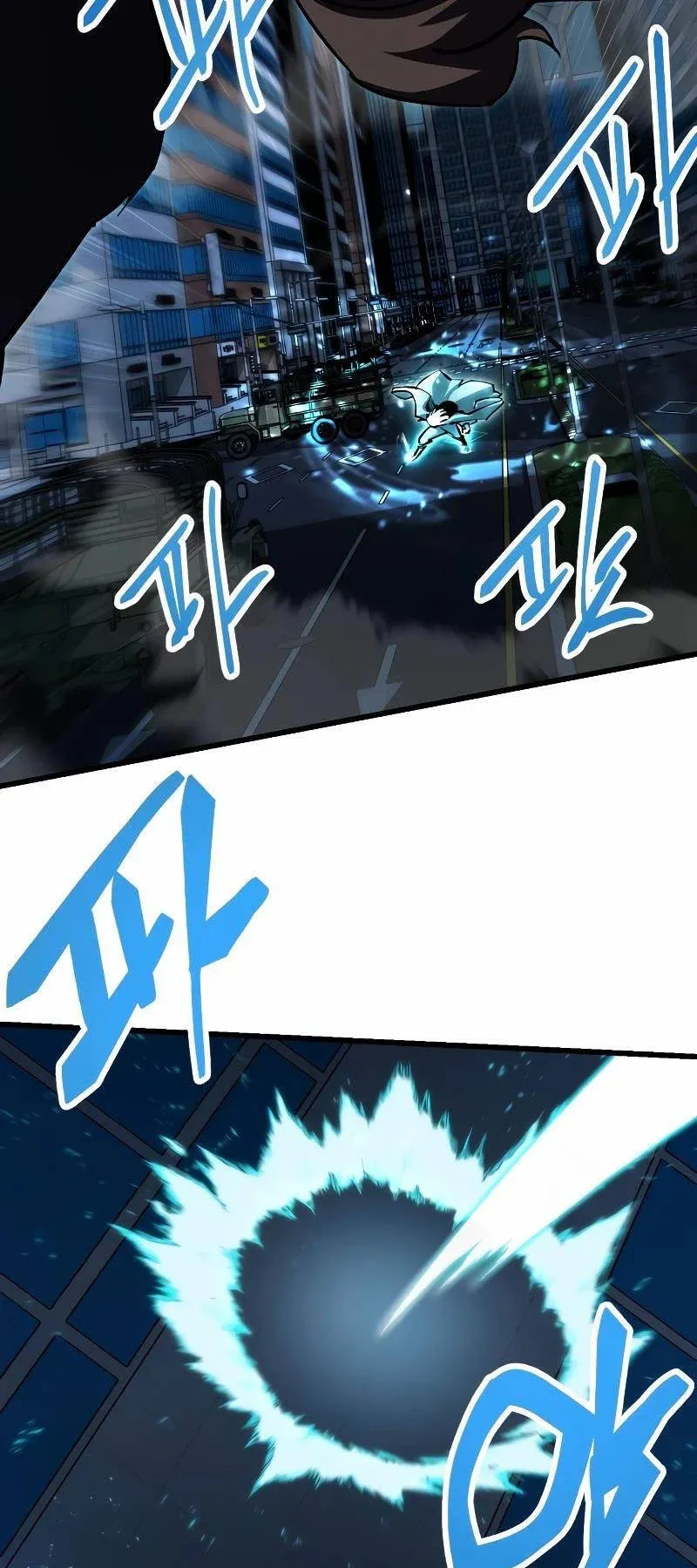 đọc truyện Giả Vờ Làm Kẻ Vô Dụng Ở Học Đường Chương 60 ảnh 63 tại Thiên Thai Truyện