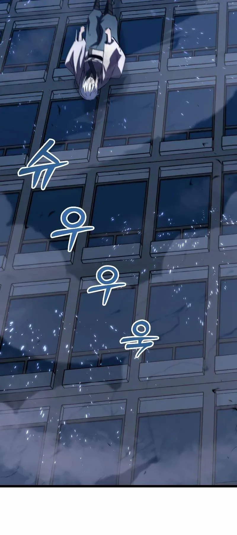 đọc truyện Giả Vờ Làm Kẻ Vô Dụng Ở Học Đường Chương 60 ảnh 78 tại Thiên Thai Truyện