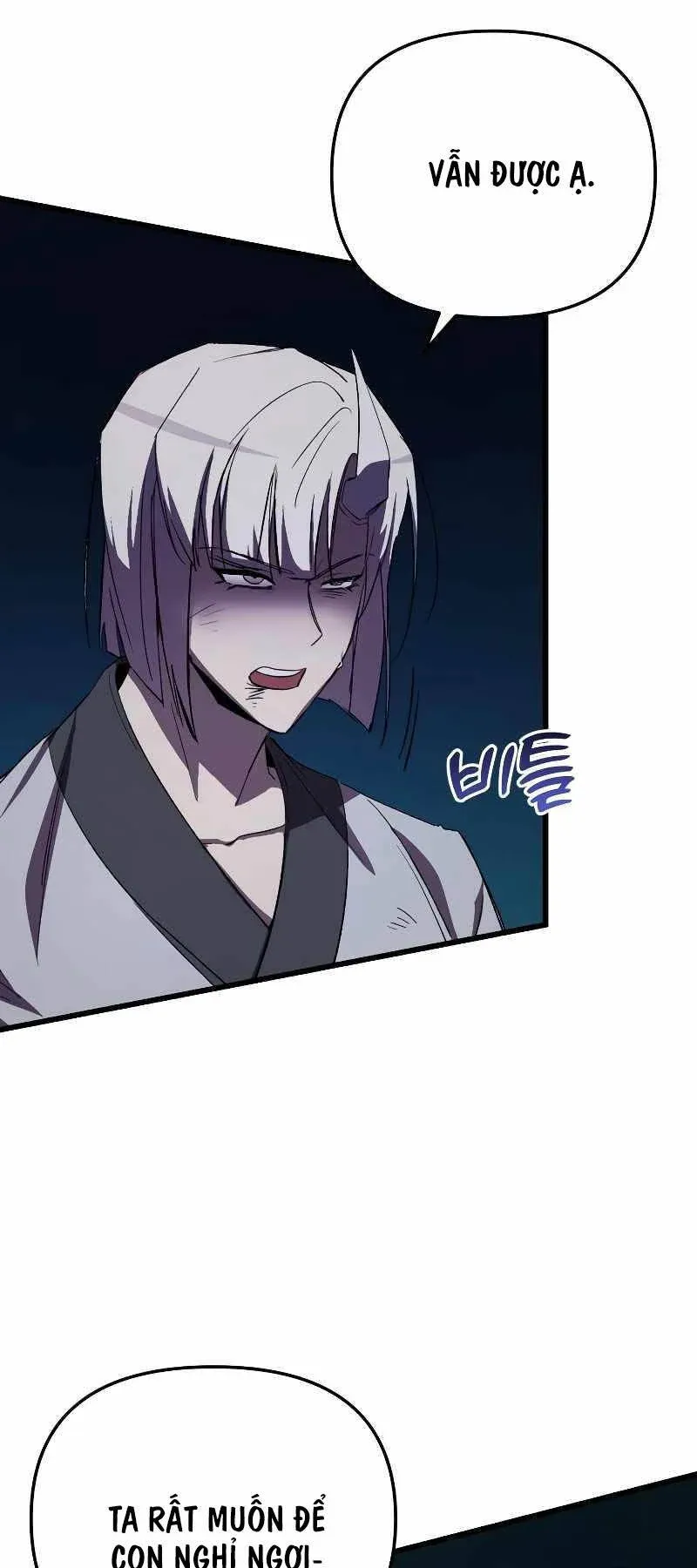 đọc truyện Giả Vờ Làm Kẻ Vô Dụng Ở Học Đường Chương 61 ảnh 19 tại Thiên Thai Truyện