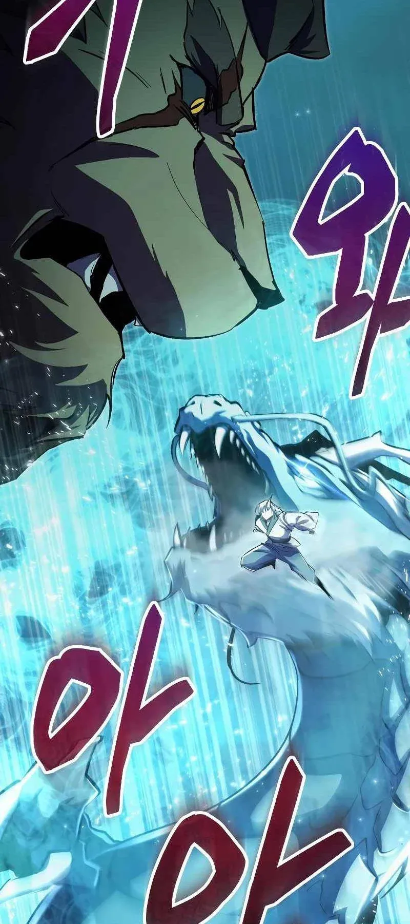 đọc truyện Giả Vờ Làm Kẻ Vô Dụng Ở Học Đường Chương 61 ảnh 35 tại Thiên Thai Truyện