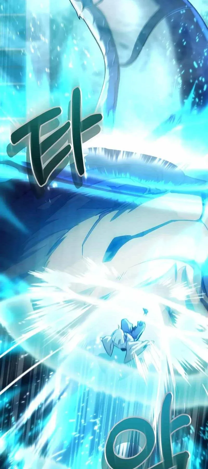 đọc truyện Giả Vờ Làm Kẻ Vô Dụng Ở Học Đường Chương 61 ảnh 37 tại Thiên Thai Truyện