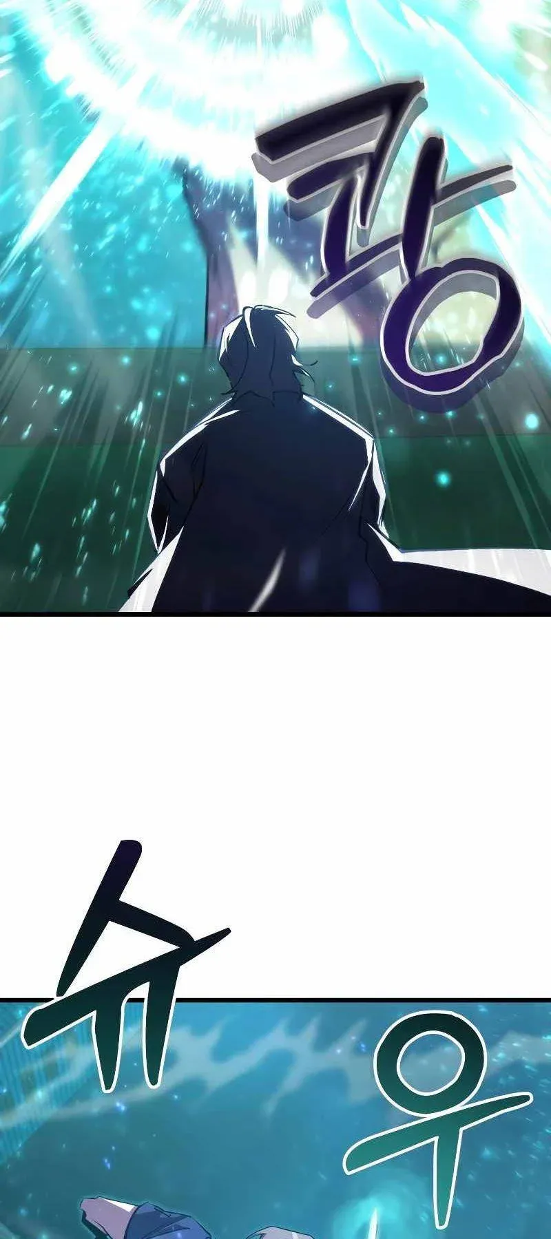 đọc truyện Giả Vờ Làm Kẻ Vô Dụng Ở Học Đường Chương 61 ảnh 51 tại Thiên Thai Truyện