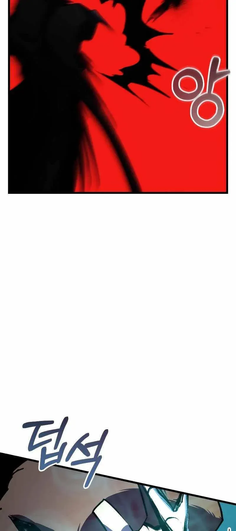 đọc truyện Giả Vờ Làm Kẻ Vô Dụng Ở Học Đường Chương 61 ảnh 78 tại Thiên Thai Truyện