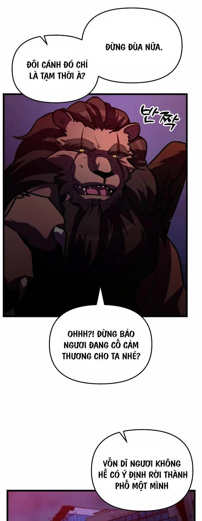 đọc truyện Giả Vờ Làm Kẻ Vô Dụng Ở Học Đường Chương 62 ảnh 17 tại Thiên Thai Truyện