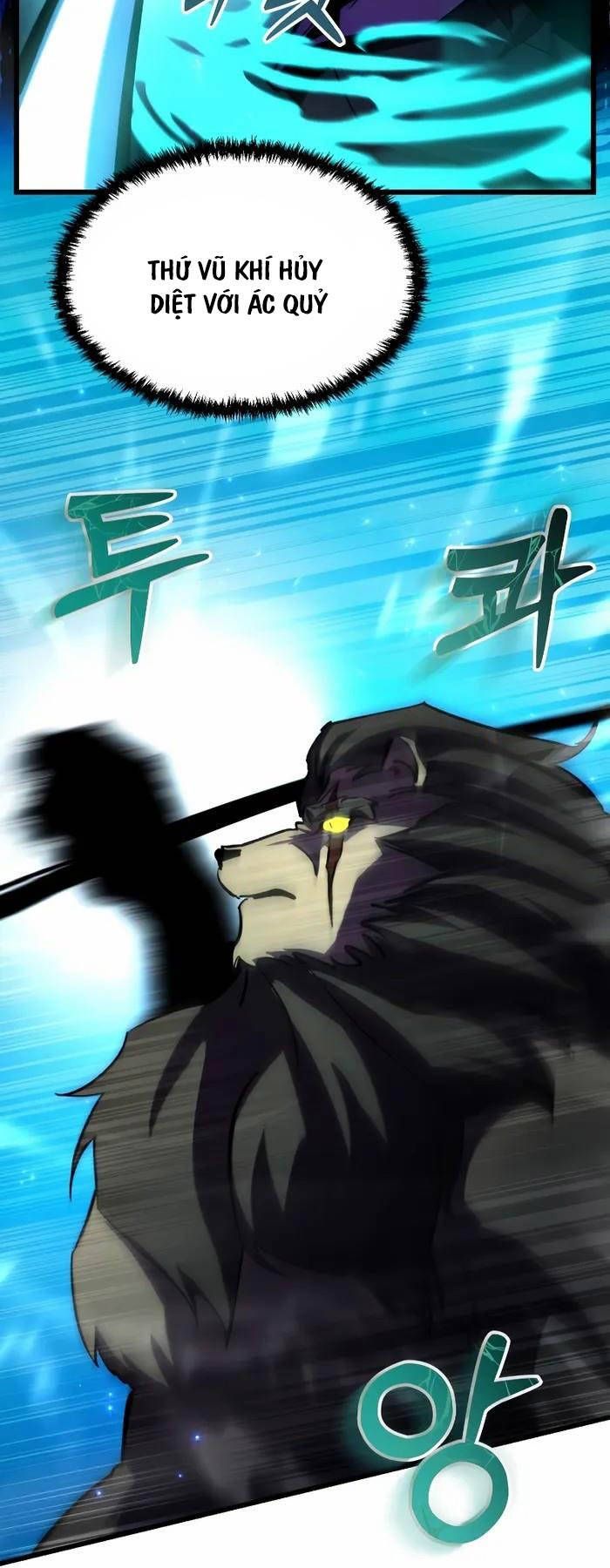 đọc truyện Giả Vờ Làm Kẻ Vô Dụng Ở Học Đường Chương 62 ảnh 27 tại Thiên Thai Truyện