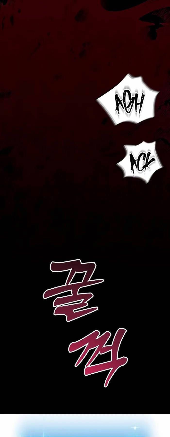 đọc truyện Giả Vờ Làm Kẻ Vô Dụng Ở Học Đường Chương 62 ảnh 44 tại Thiên Thai Truyện