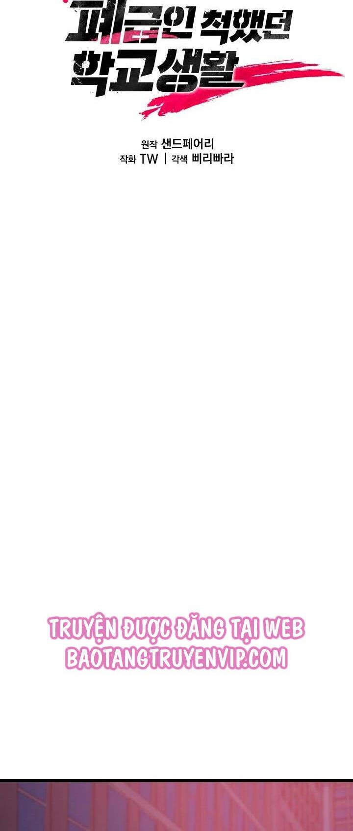 đọc truyện Giả Vờ Làm Kẻ Vô Dụng Ở Học Đường Chương 63 ảnh 15 tại Thiên Thai Truyện