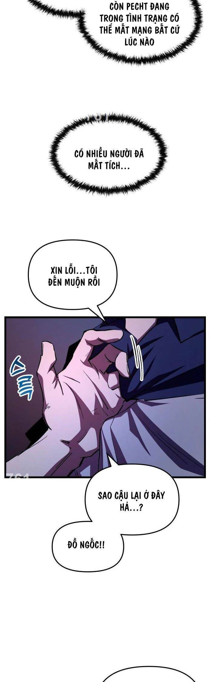 đọc truyện Giả Vờ Làm Kẻ Vô Dụng Ở Học Đường Chương 63 ảnh 4 tại Thiên Thai Truyện