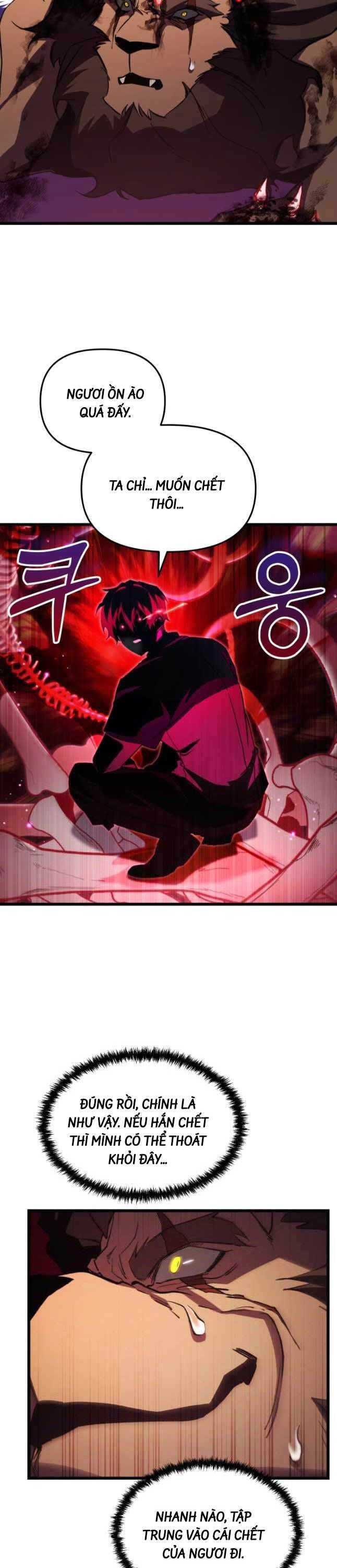 đọc truyện Giả Vờ Làm Kẻ Vô Dụng Ở Học Đường Chương 64 ảnh 26 tại Thiên Thai Truyện