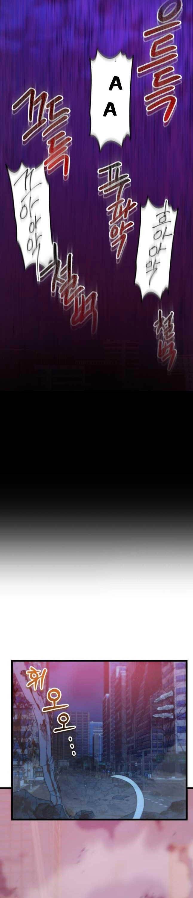 đọc truyện Giả Vờ Làm Kẻ Vô Dụng Ở Học Đường Chương 64 ảnh 30 tại Thiên Thai Truyện