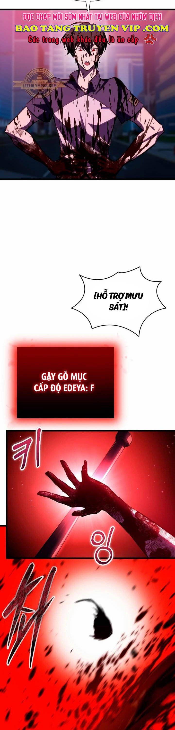 đọc truyện Giả Vờ Làm Kẻ Vô Dụng Ở Học Đường Chương 65 ảnh 12 tại Thiên Thai Truyện