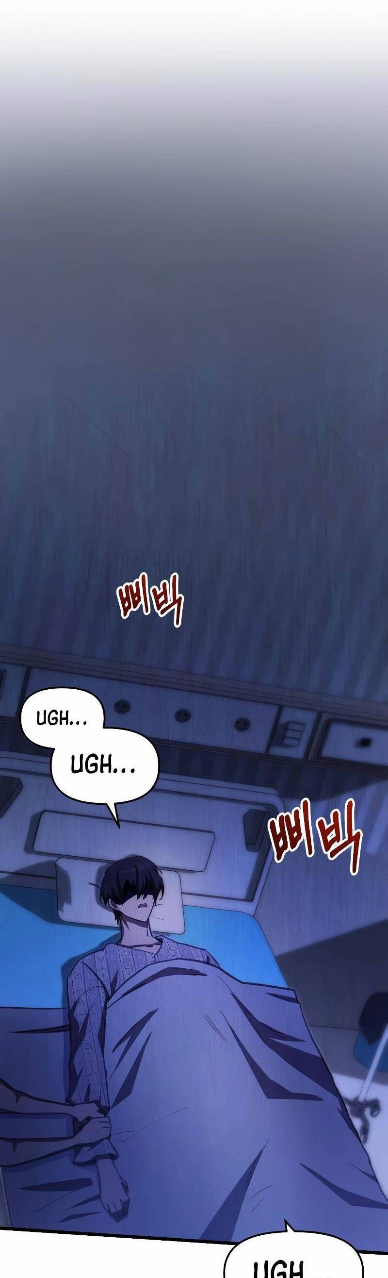 đọc truyện Giả Vờ Làm Kẻ Vô Dụng Ở Học Đường Chương 66 ảnh 19 tại Thiên Thai Truyện