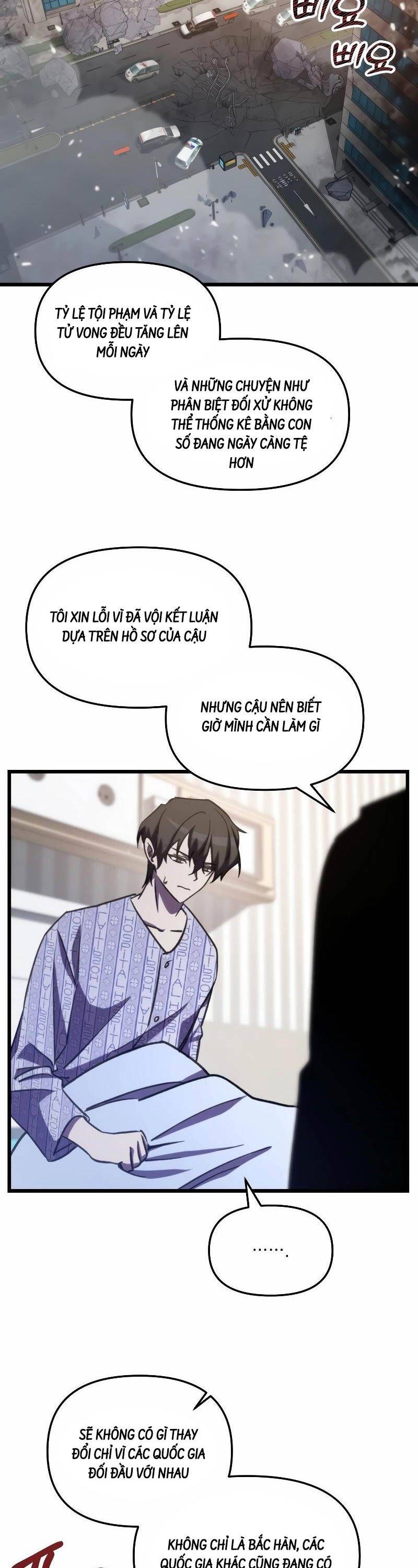 đọc truyện Giả Vờ Làm Kẻ Vô Dụng Ở Học Đường Chương 66 ảnh 33 tại Thiên Thai Truyện