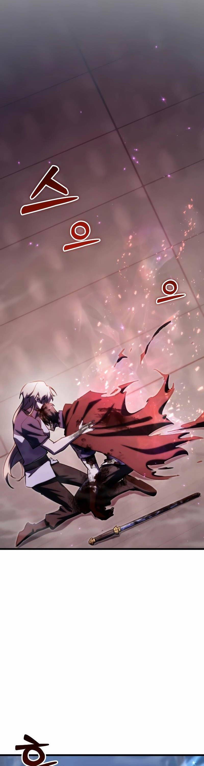 đọc truyện Giả Vờ Làm Kẻ Vô Dụng Ở Học Đường Chương 66 ảnh 7 tại Thiên Thai Truyện