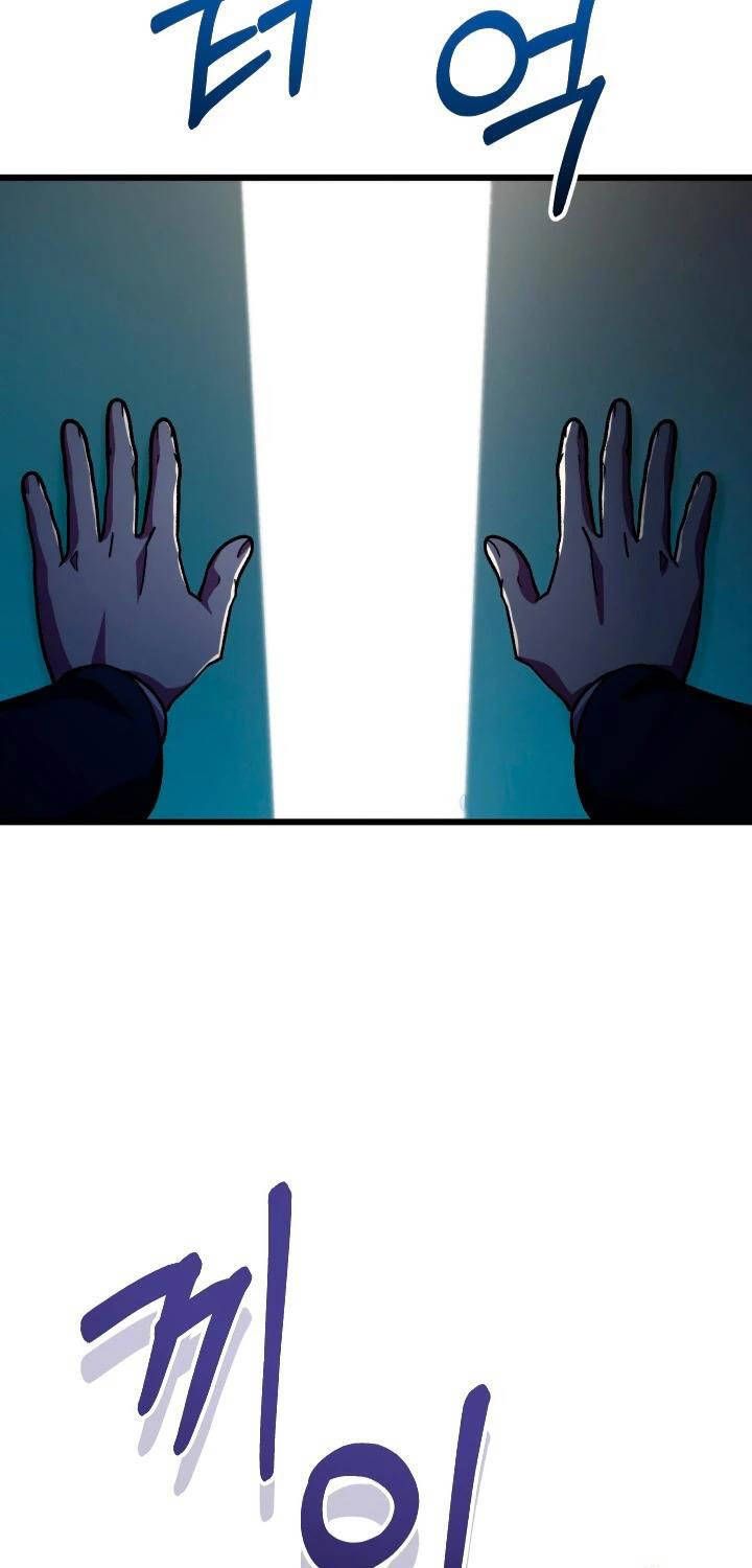 đọc truyện Giả Vờ Làm Kẻ Vô Dụng Ở Học Đường Chương 67 ảnh 40 tại Thiên Thai Truyện