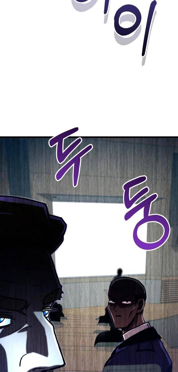 đọc truyện Giả Vờ Làm Kẻ Vô Dụng Ở Học Đường Chương 67 ảnh 41 tại Thiên Thai Truyện