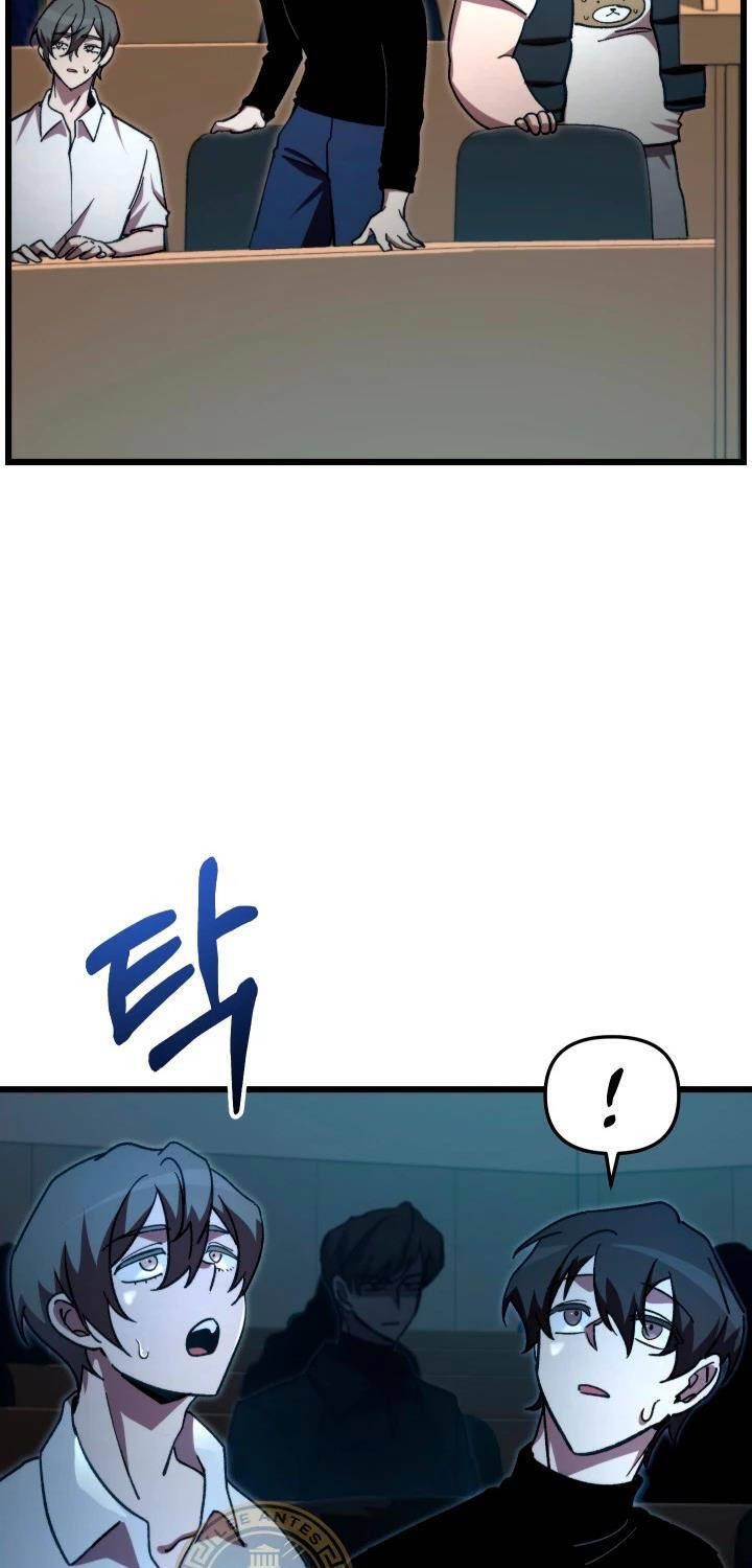 đọc truyện Giả Vờ Làm Kẻ Vô Dụng Ở Học Đường Chương 67 ảnh 44 tại Thiên Thai Truyện