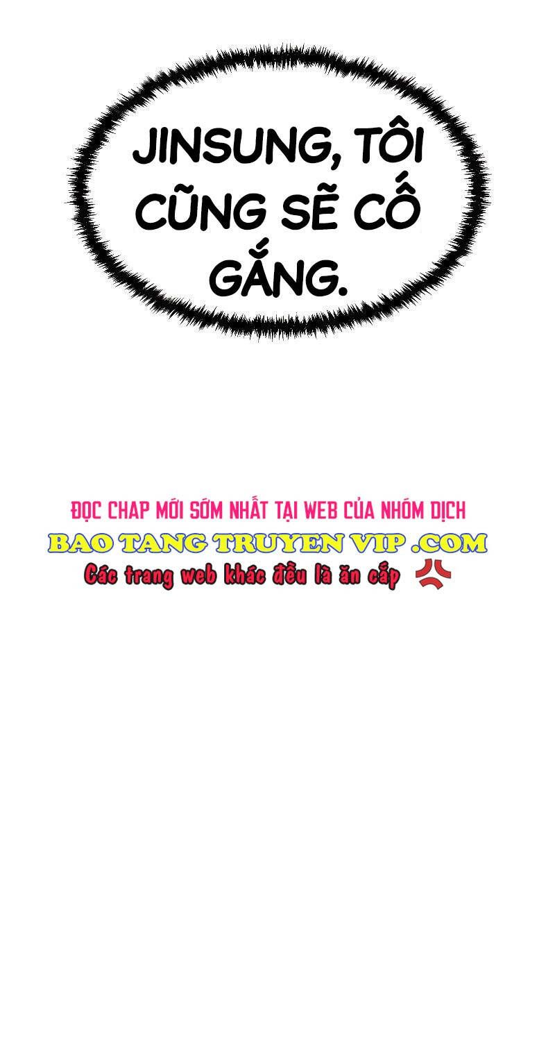 đọc truyện Giả Vờ Làm Kẻ Vô Dụng Ở Học Đường Chương 68 ảnh 91 tại Thiên Thai Truyện