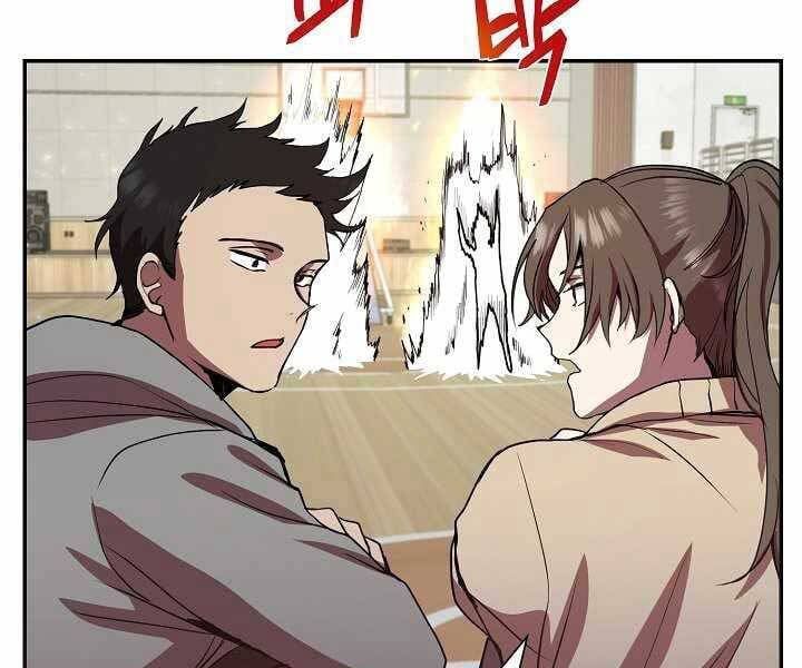 đọc truyện Giả Vờ Làm Kẻ Vô Dụng Ở Học Đường Chương 7 ảnh 102 tại Thiên Thai Truyện