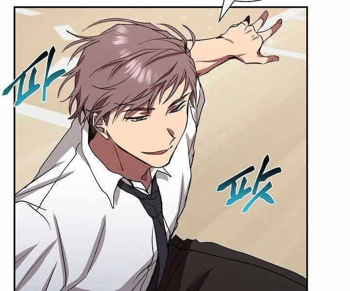 đọc truyện Giả Vờ Làm Kẻ Vô Dụng Ở Học Đường Chương 7 ảnh 106 tại Thiên Thai Truyện