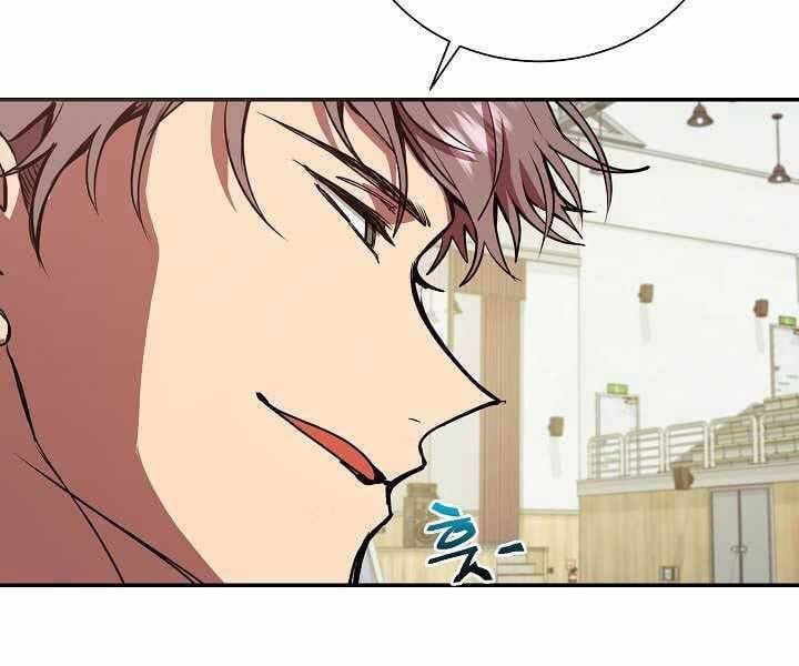 đọc truyện Giả Vờ Làm Kẻ Vô Dụng Ở Học Đường Chương 7 ảnh 110 tại Thiên Thai Truyện